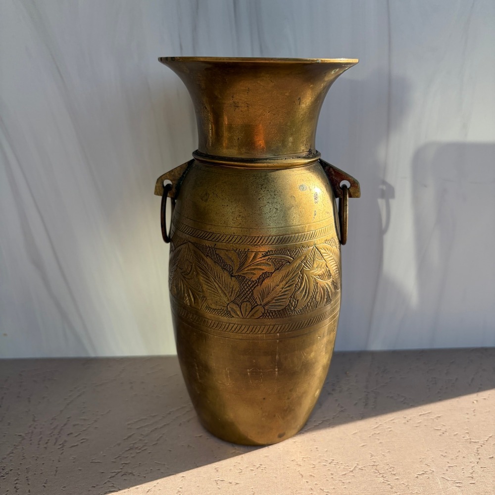 Vintage Etched Brass Floral Vase with Ring Handles Gold Tone Patina 7.5 Inch